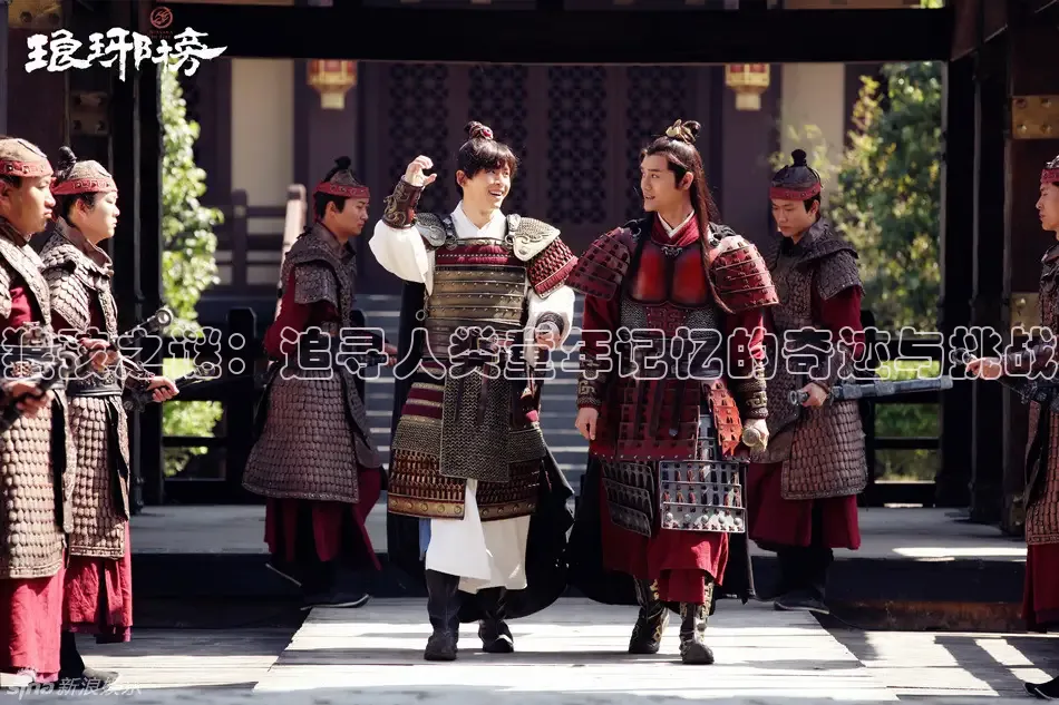 狼孩之谜：追寻人类童年记忆的奇迹与挑战