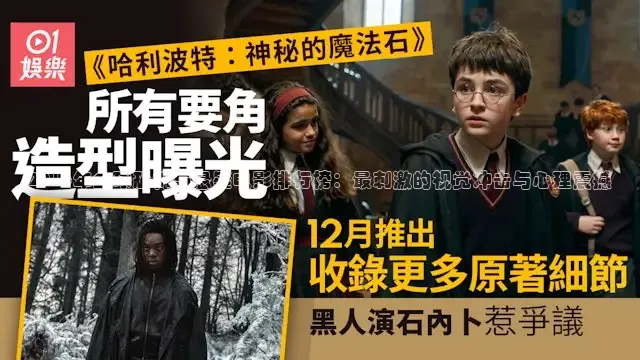 2016年全球恐怖与悬疑电影排行榜：最刺激的视觉冲击与心理震撼