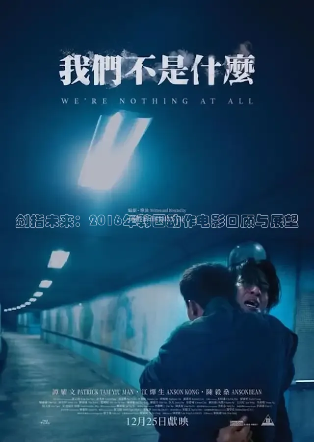 泡泡影视免费观看电影