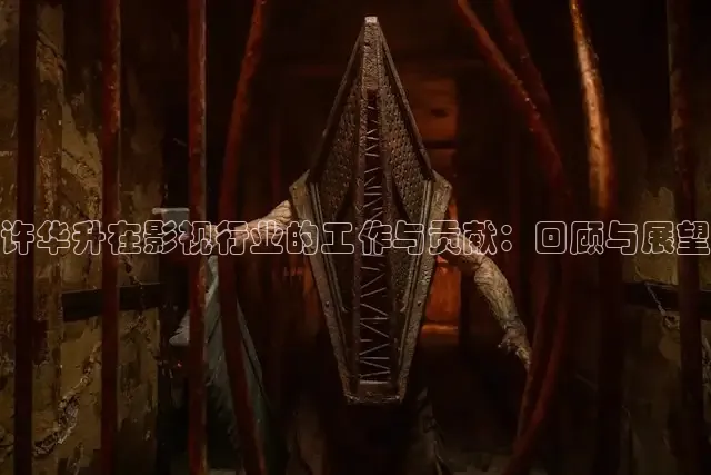泡泡影视