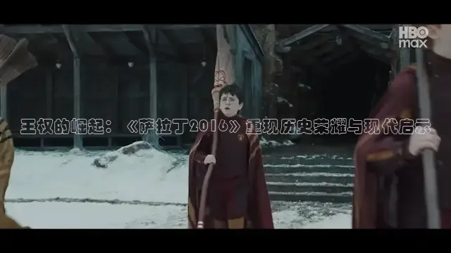 泡泡影视免费观看电影