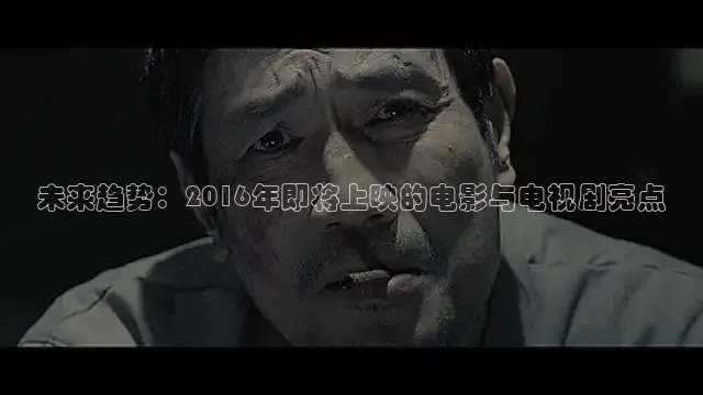 泡泡影视大全在线观看