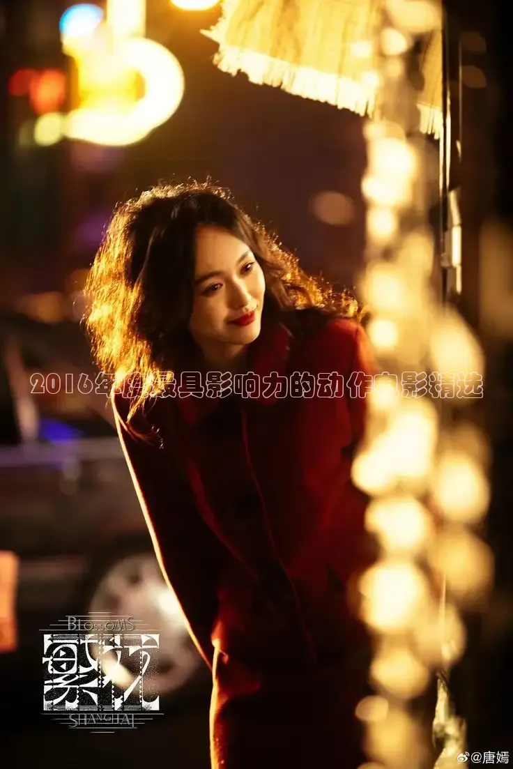 泡泡影视手机电影网在线观看